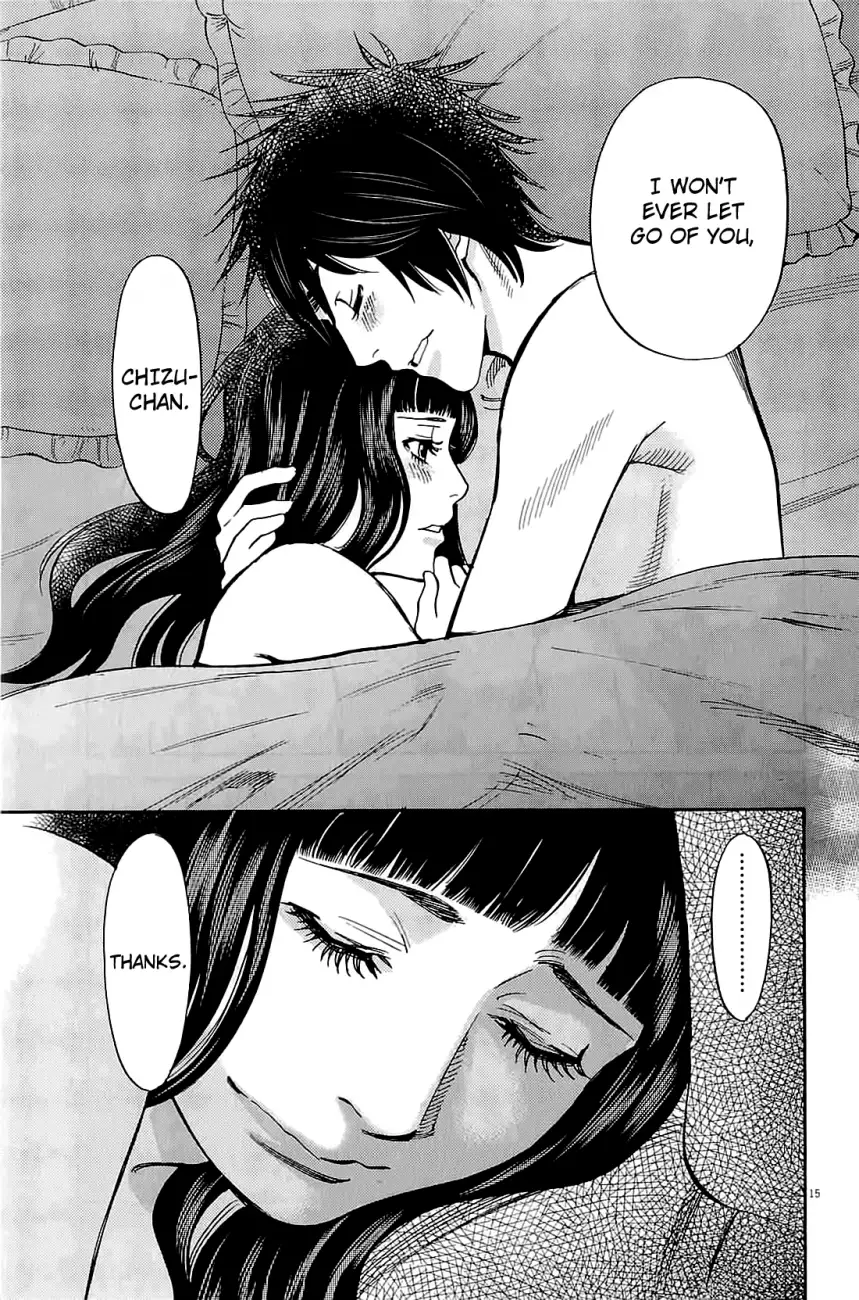 Kono S O Mi Yo Cupid No Itazura chapter 75 page 14