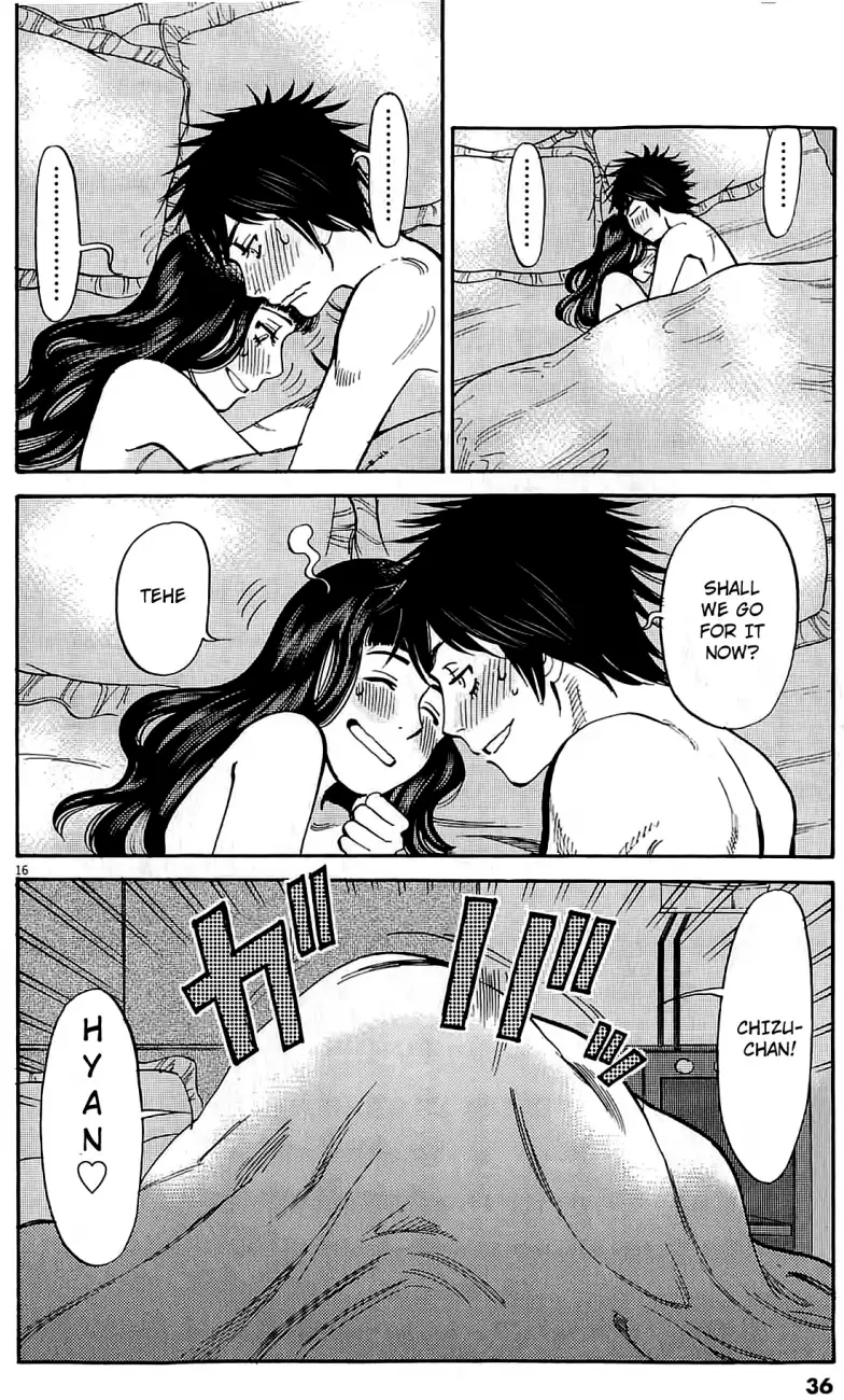 Kono S O Mi Yo Cupid No Itazura chapter 75 page 15