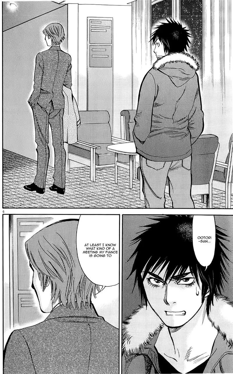 Kono S O Mi Yo Cupid No Itazura chapter 76 page 6