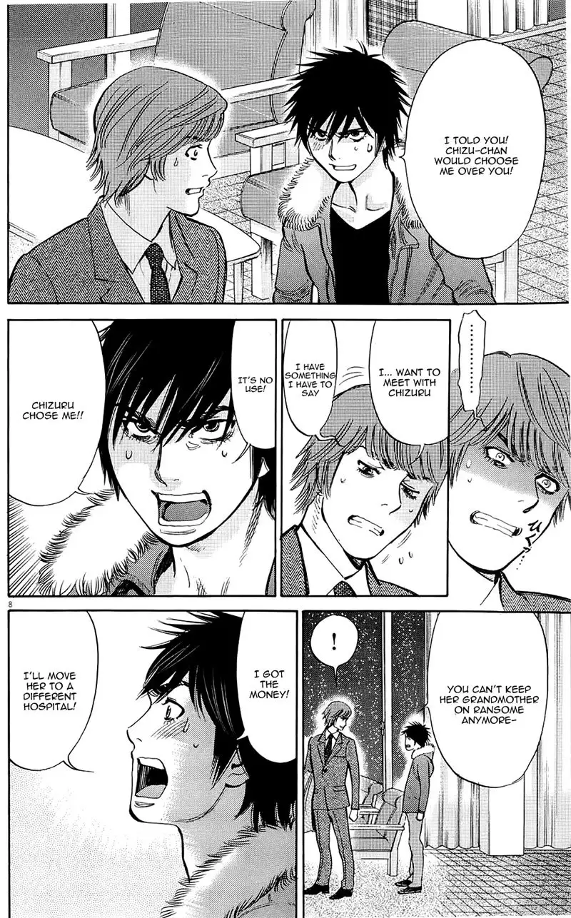 Kono S O Mi Yo Cupid No Itazura chapter 76 page 8