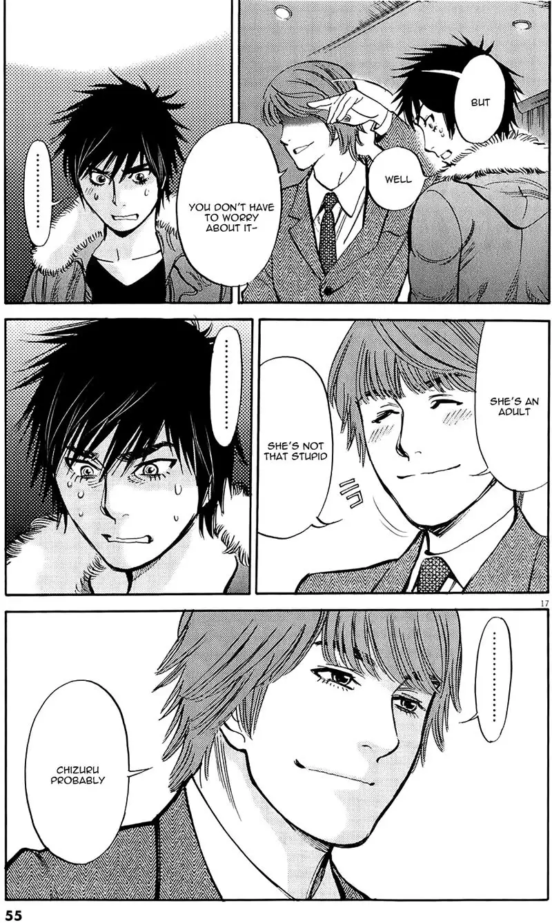 Kono S O Mi Yo Cupid No Itazura chapter 76 page 17