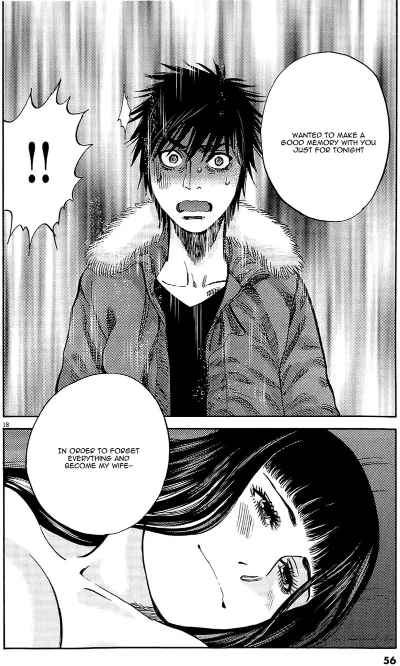 Kono S O Mi Yo Cupid No Itazura chapter 76 page 18