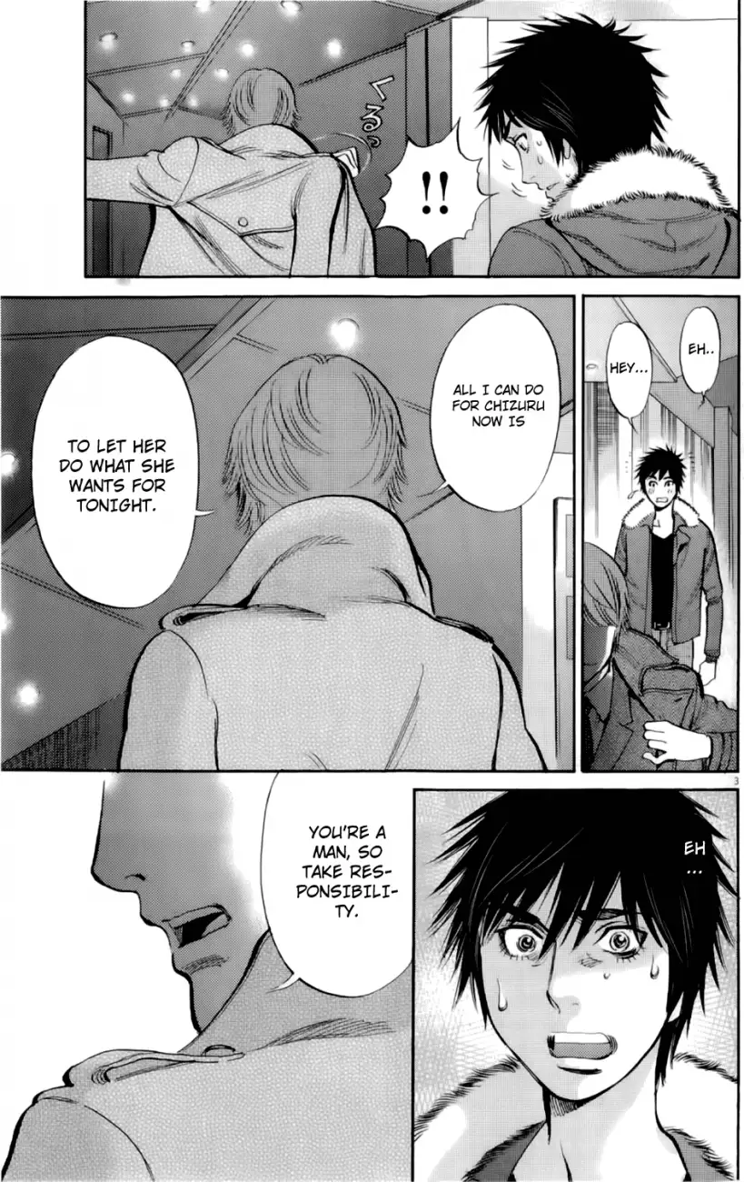 Kono S O Mi Yo Cupid No Itazura chapter 77 page 3
