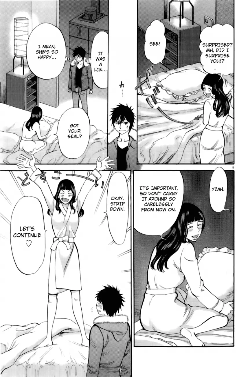 Kono S O Mi Yo Cupid No Itazura chapter 77 page 9