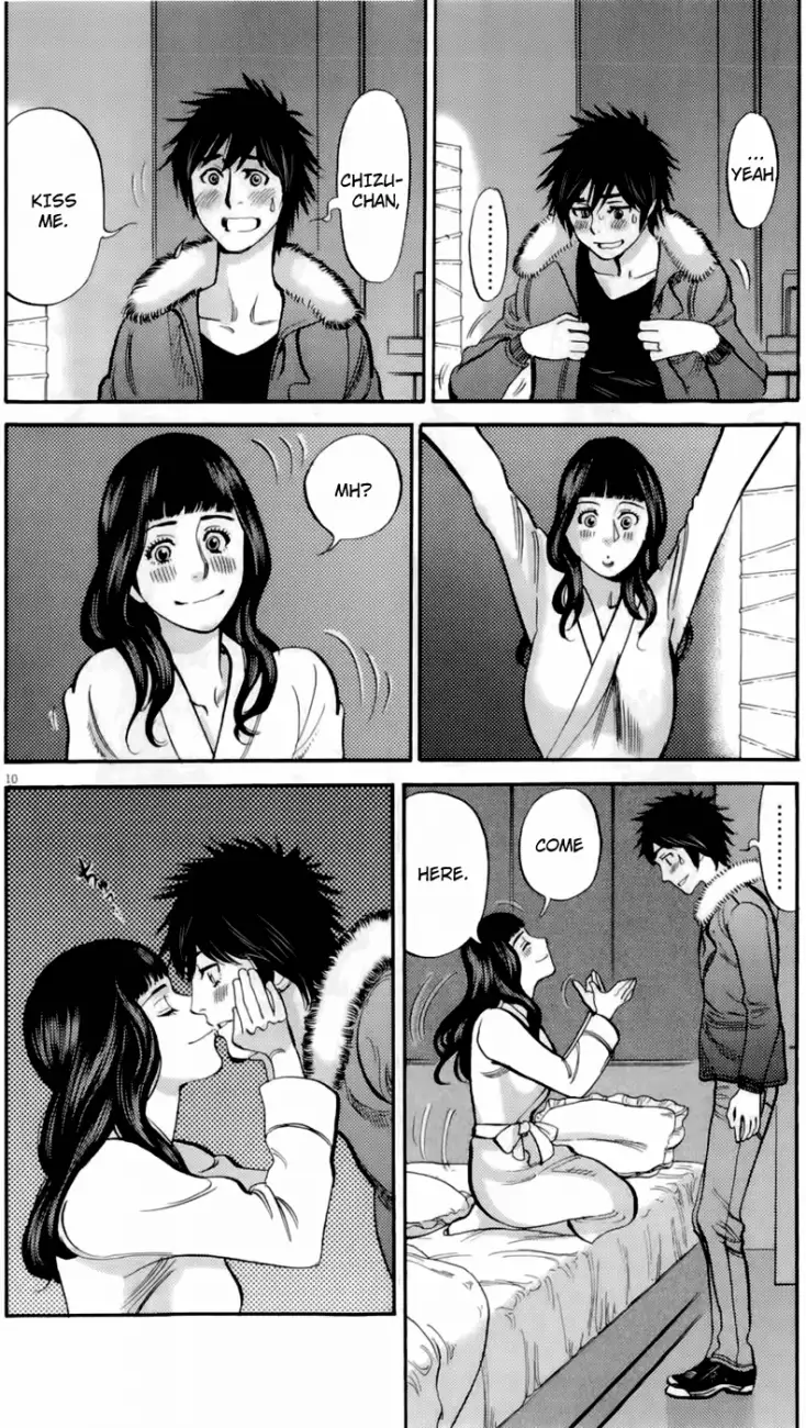 Kono S O Mi Yo Cupid No Itazura chapter 77 page 10