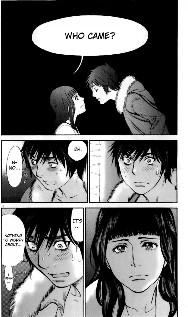 Kono S O Mi Yo Cupid No Itazura chapter 77 page 12