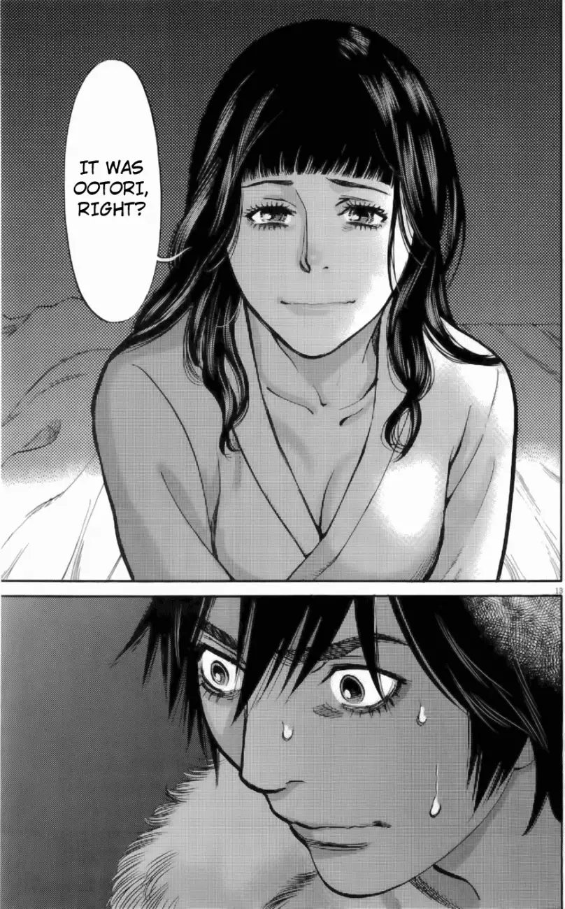 Kono S O Mi Yo Cupid No Itazura chapter 77 page 13