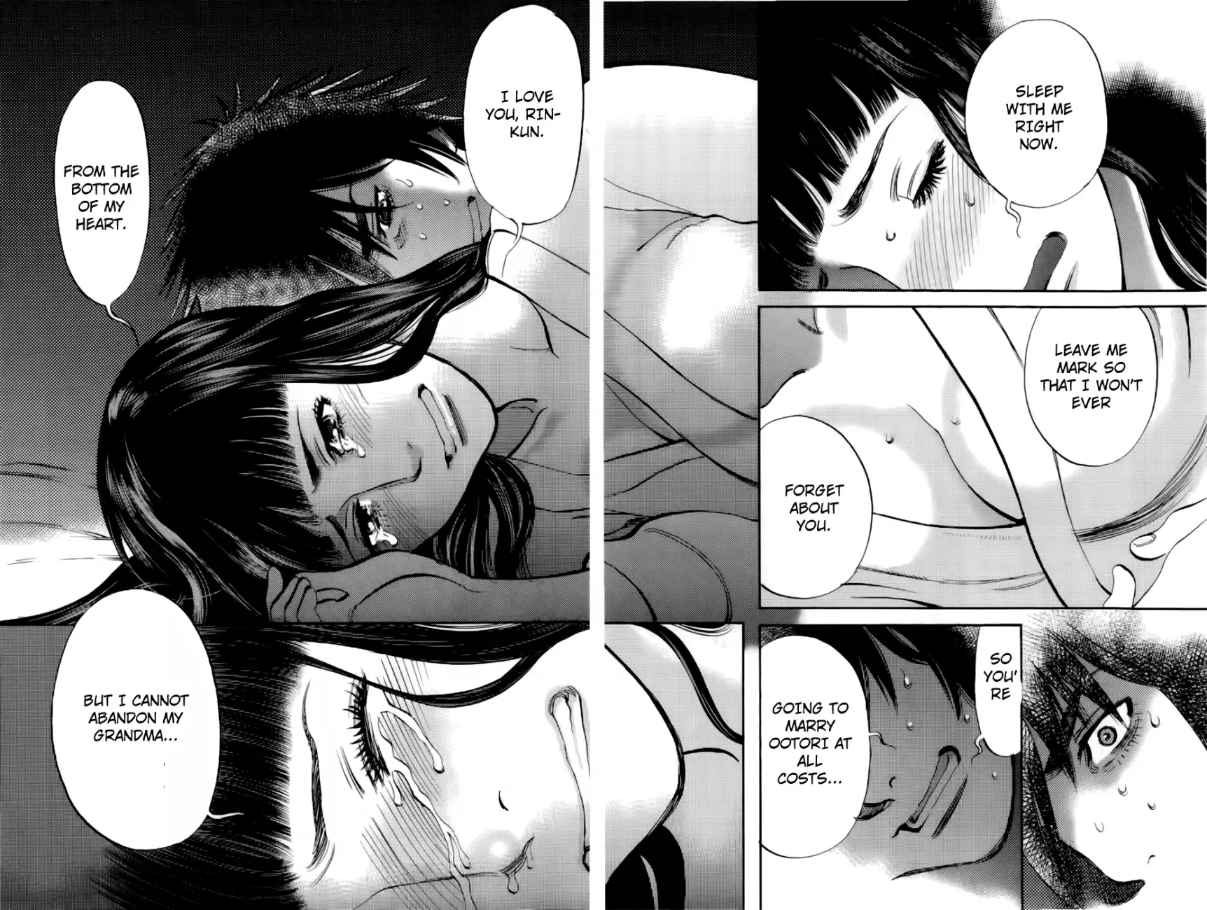 Kono S O Mi Yo Cupid No Itazura chapter 77 page 16