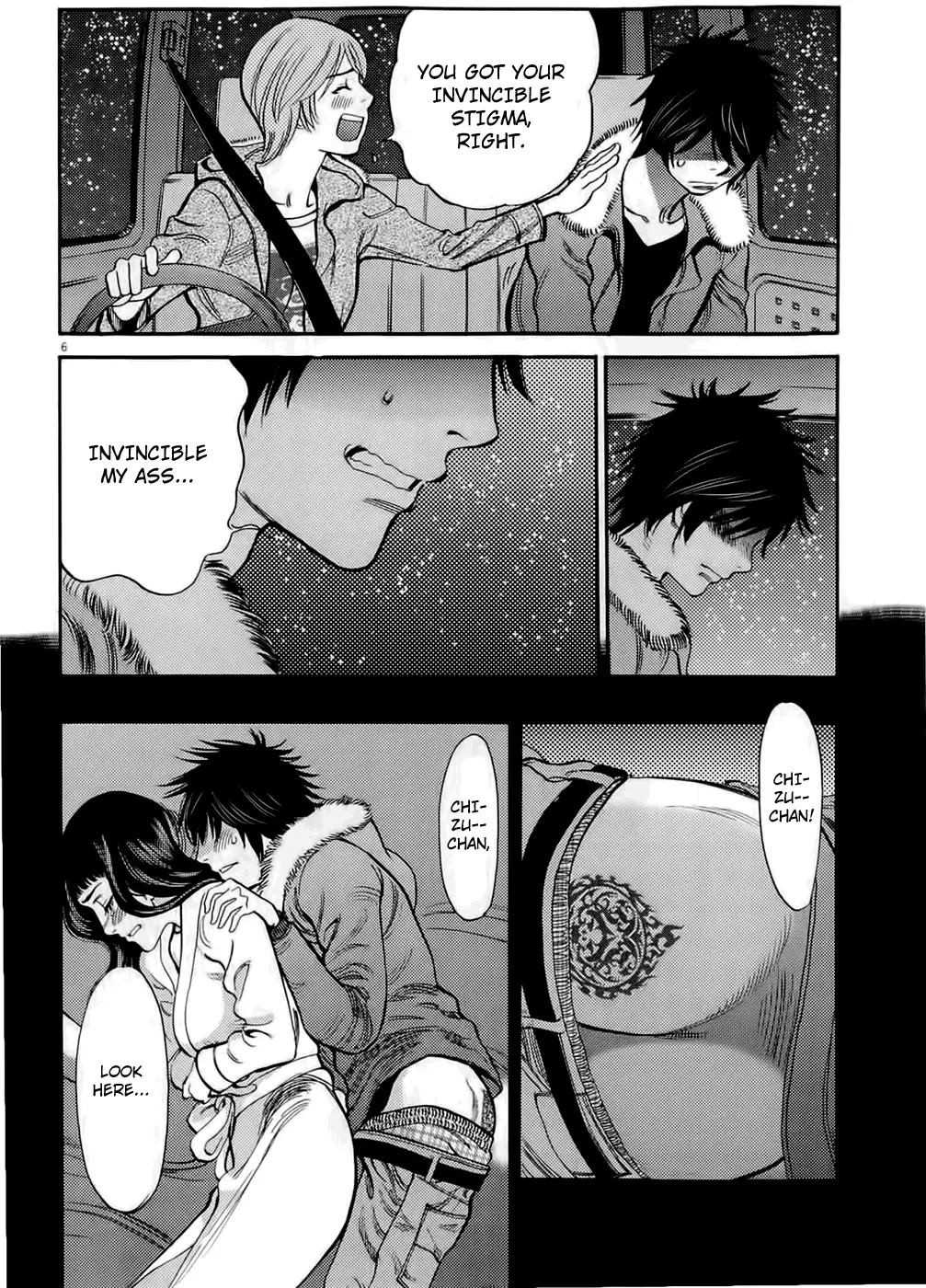Kono S O Mi Yo Cupid No Itazura chapter 78 page 6