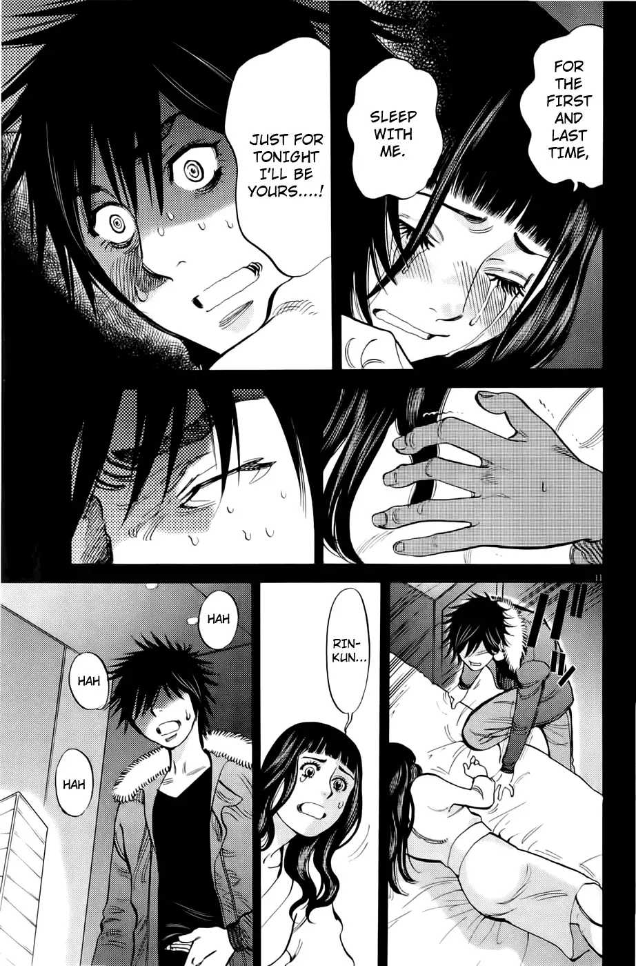 Kono S O Mi Yo Cupid No Itazura chapter 78 page 10