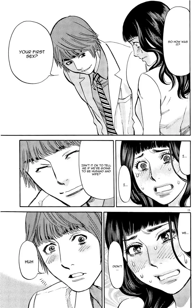 Kono S O Mi Yo Cupid No Itazura chapter 79 page 15