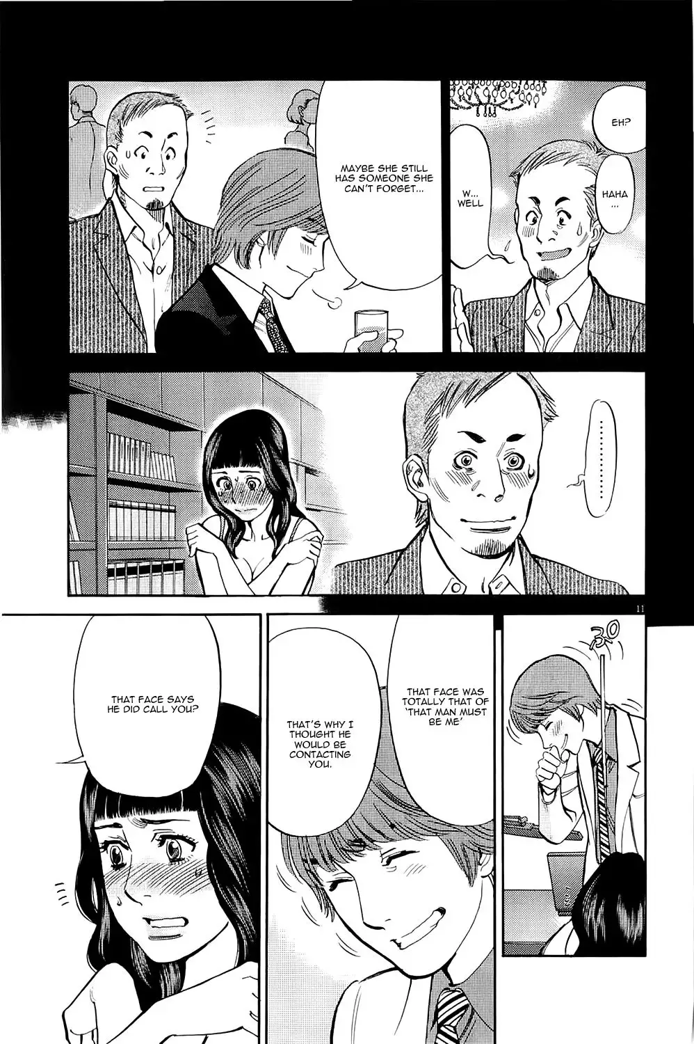 Kono S O Mi Yo Cupid No Itazura chapter 80 page 10