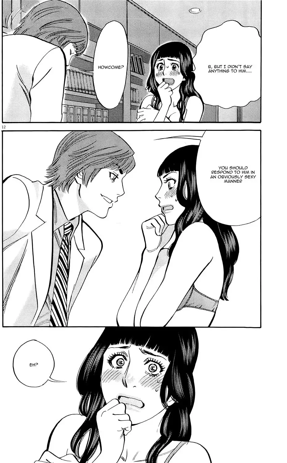 Kono S O Mi Yo Cupid No Itazura chapter 80 page 11