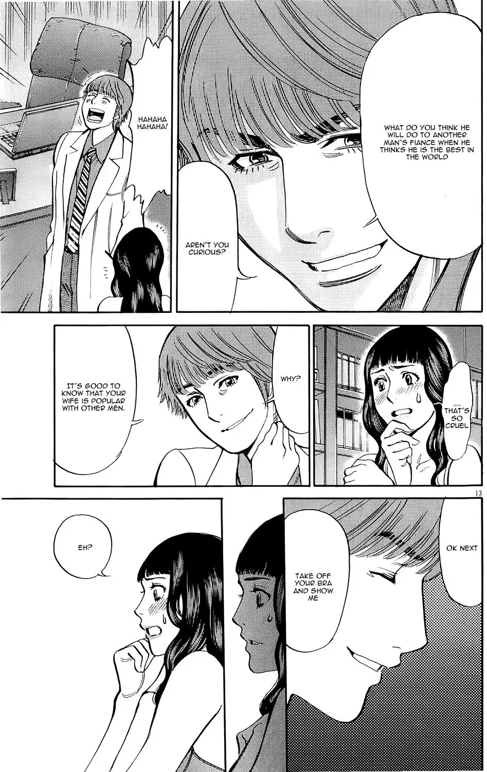 Kono S O Mi Yo Cupid No Itazura chapter 80 page 12