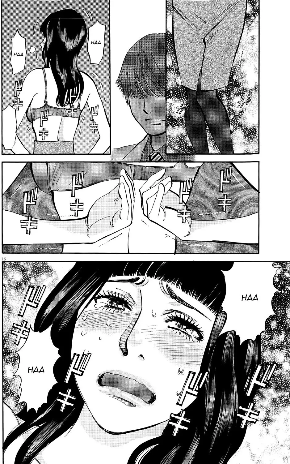 Kono S O Mi Yo Cupid No Itazura chapter 80 page 15