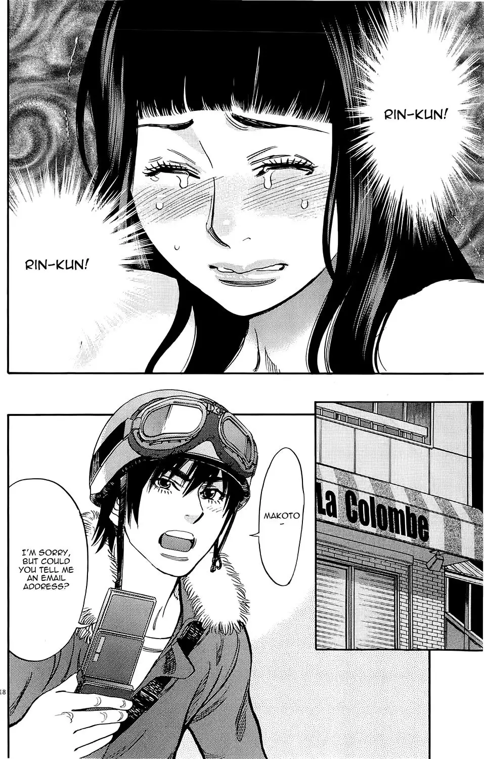 Kono S O Mi Yo Cupid No Itazura chapter 80 page 17