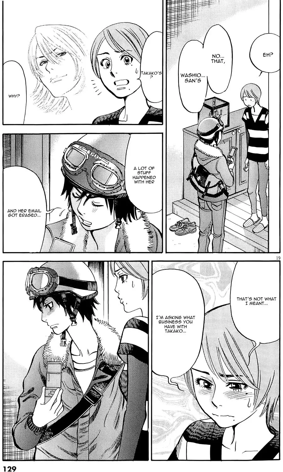 Kono S O Mi Yo Cupid No Itazura chapter 80 page 18