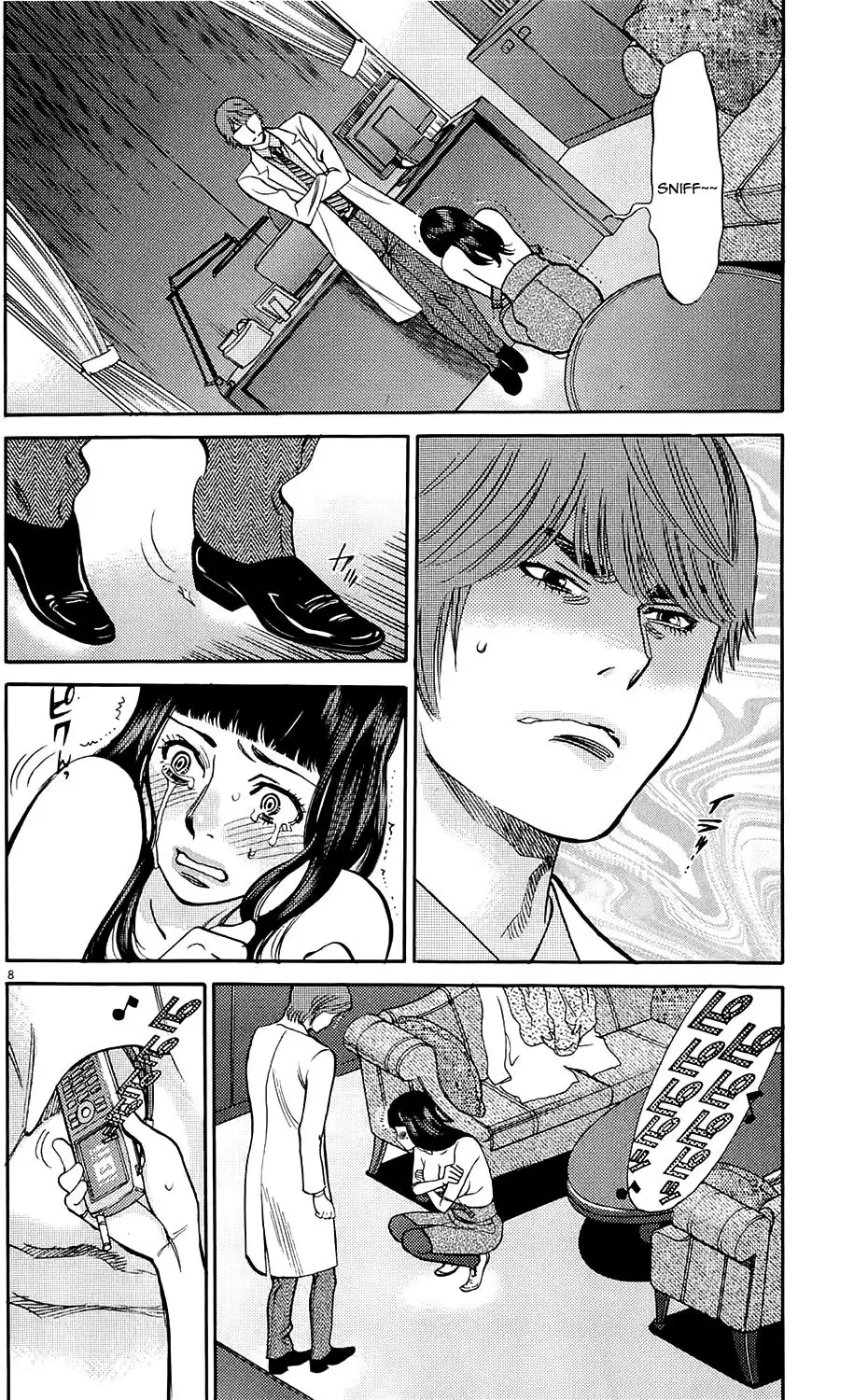 Kono S O Mi Yo Cupid No Itazura chapter 81 page 8