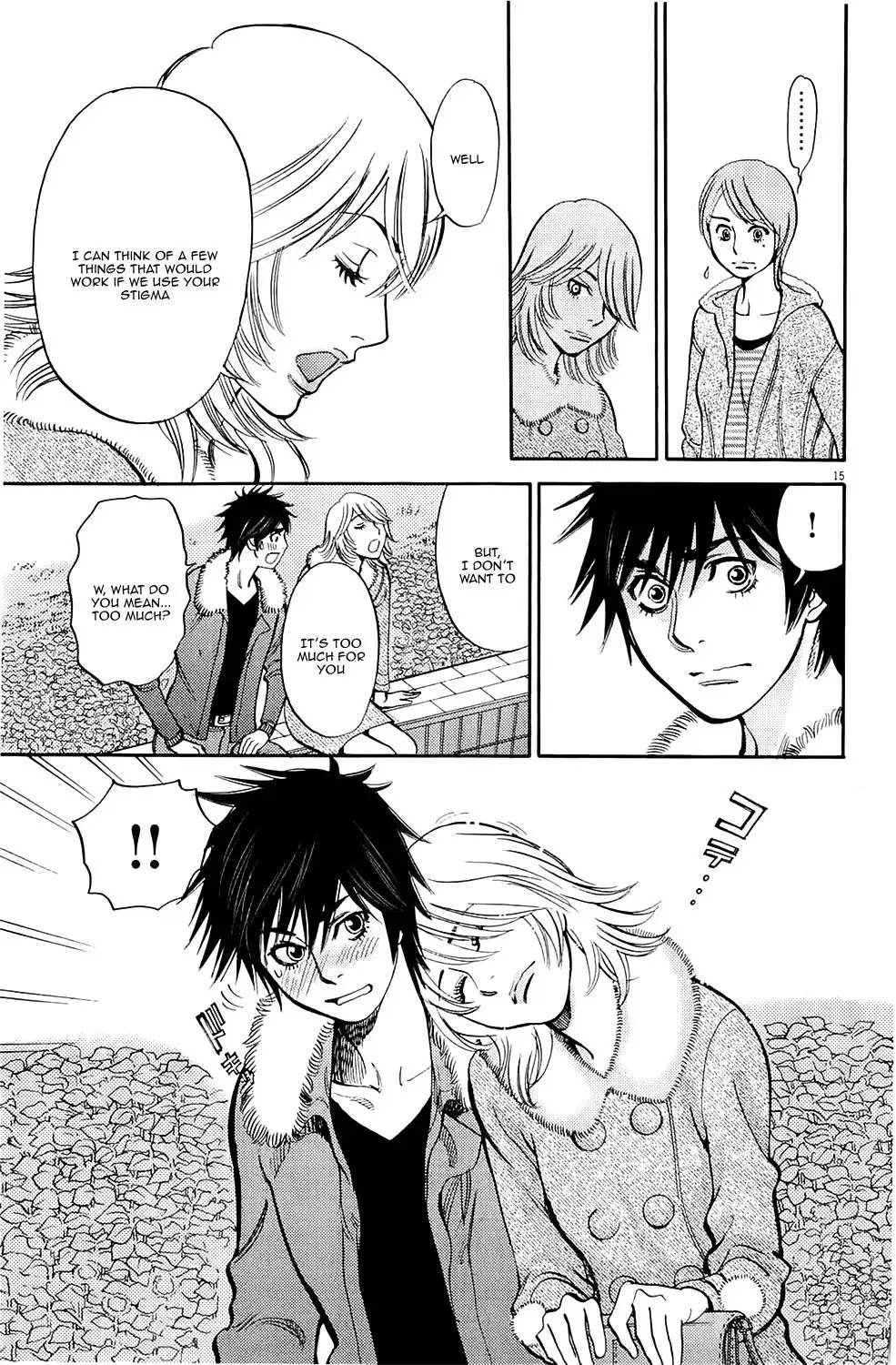 Kono S O Mi Yo Cupid No Itazura chapter 81 page 15