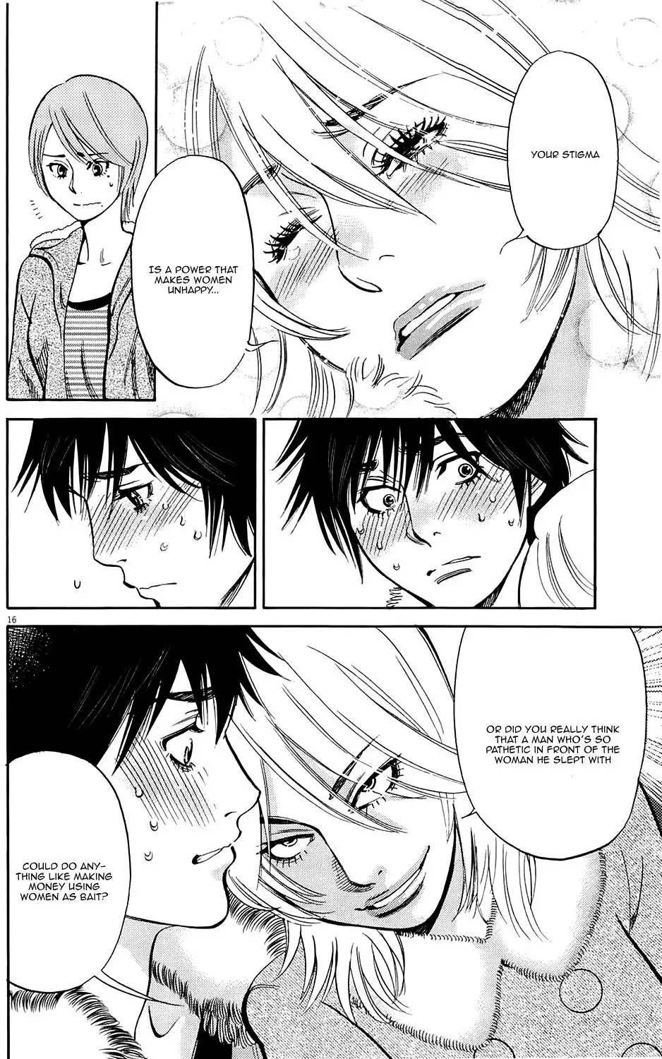 Kono S O Mi Yo Cupid No Itazura chapter 81 page 16