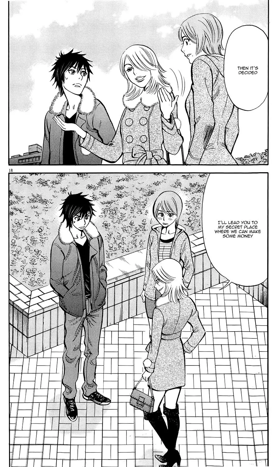 Kono S O Mi Yo Cupid No Itazura chapter 81 page 18