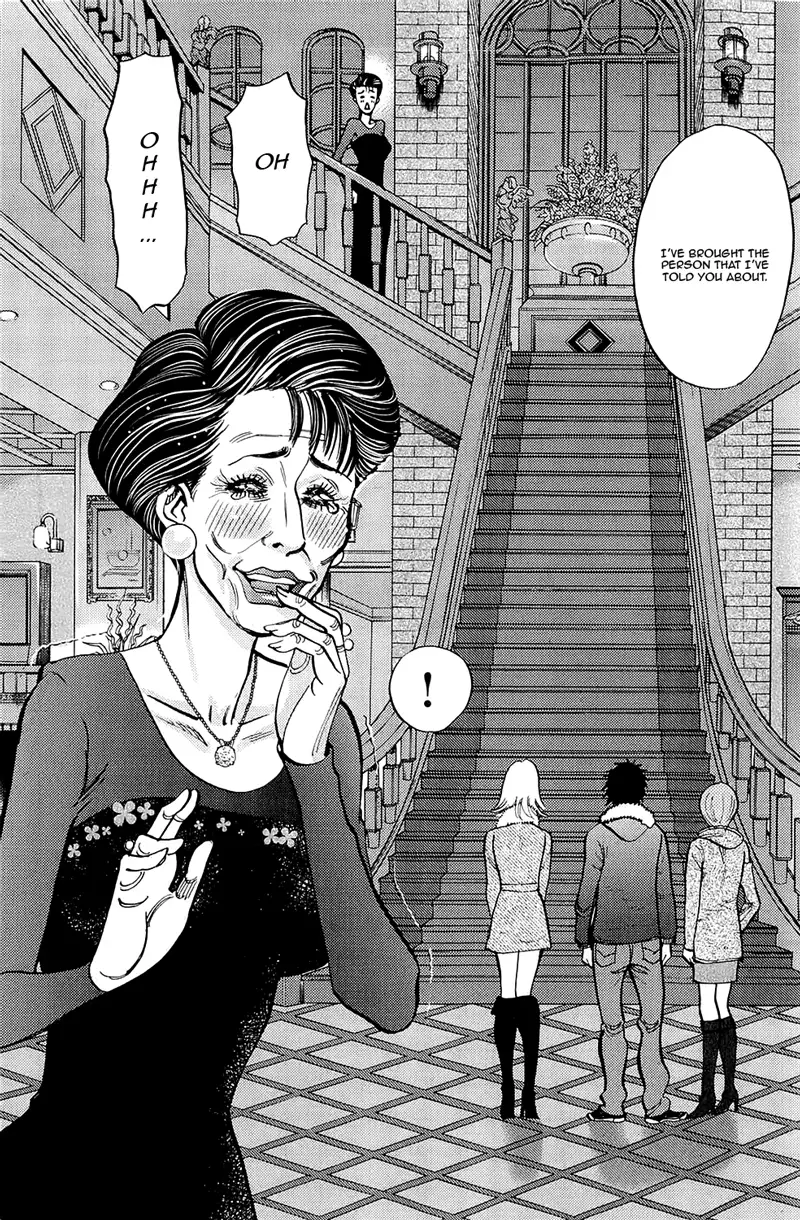 Kono S O Mi Yo Cupid No Itazura chapter 82 page 4