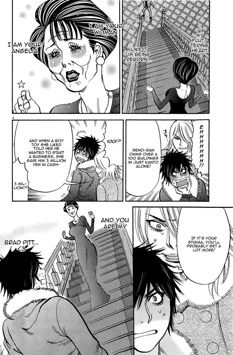 Kono S O Mi Yo Cupid No Itazura chapter 82 page 6