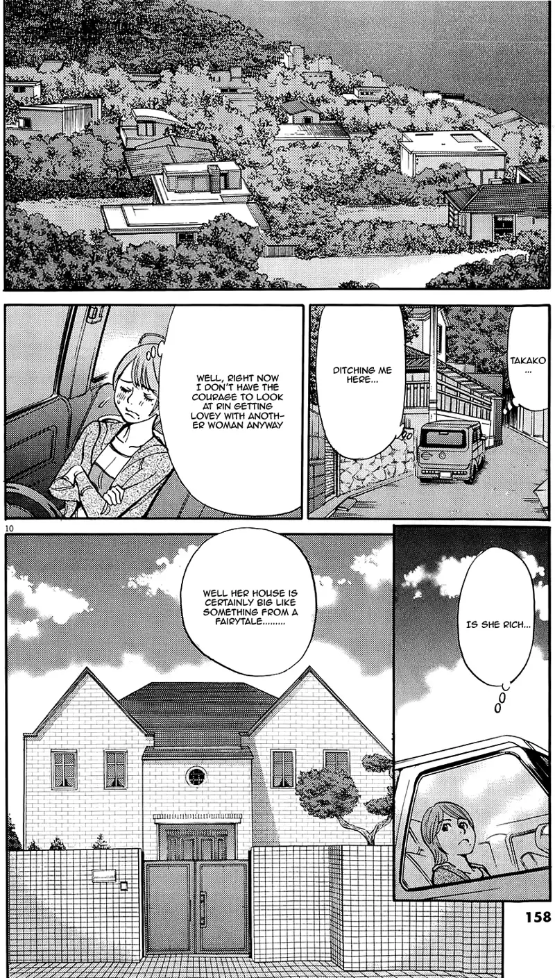 Kono S O Mi Yo Cupid No Itazura chapter 82 page 10