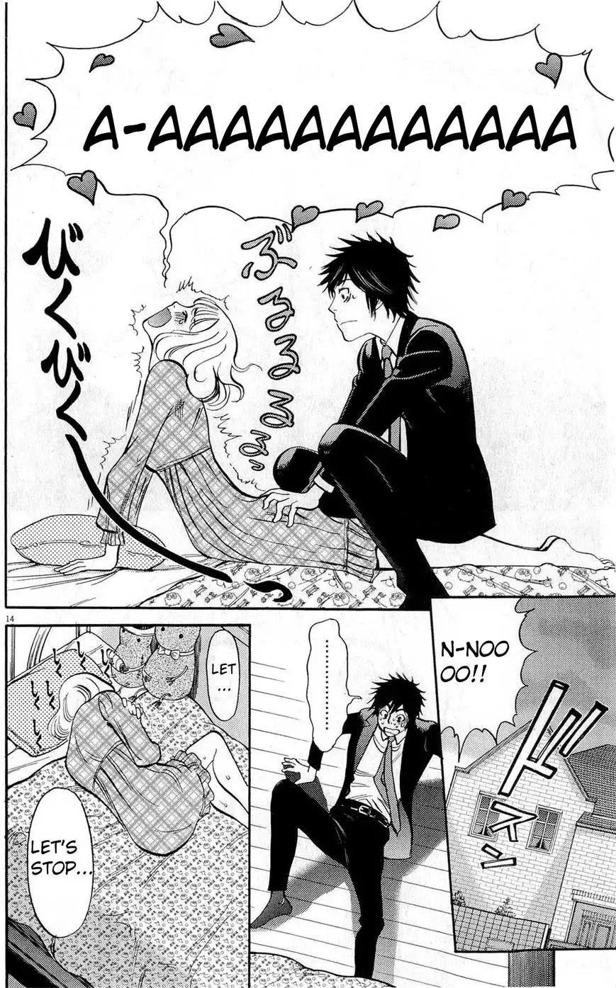 Kono S O Mi Yo Cupid No Itazura chapter 83 page 14