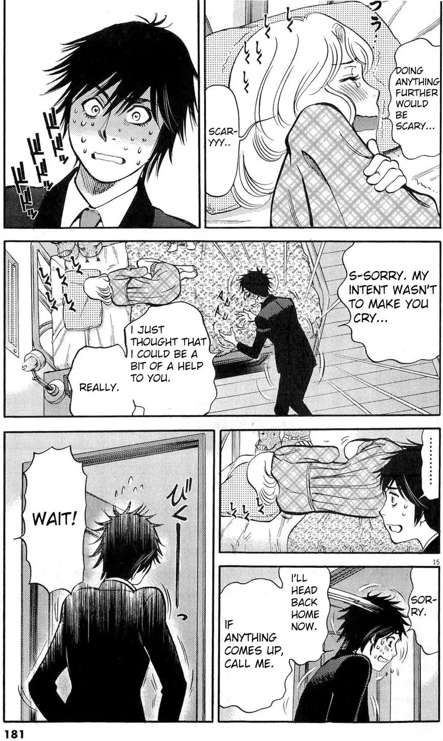 Kono S O Mi Yo Cupid No Itazura chapter 83 page 15