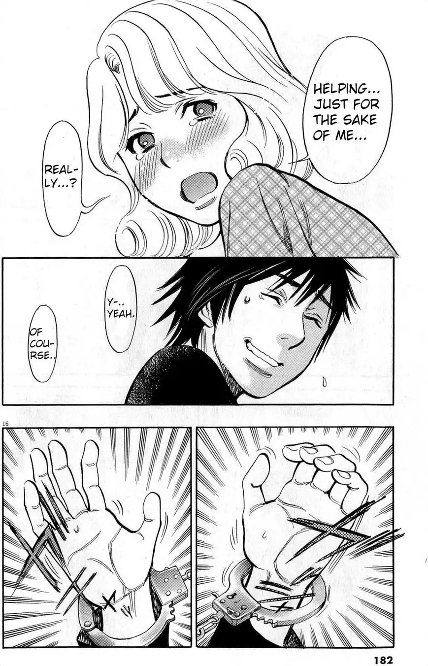 Kono S O Mi Yo Cupid No Itazura chapter 83 page 16
