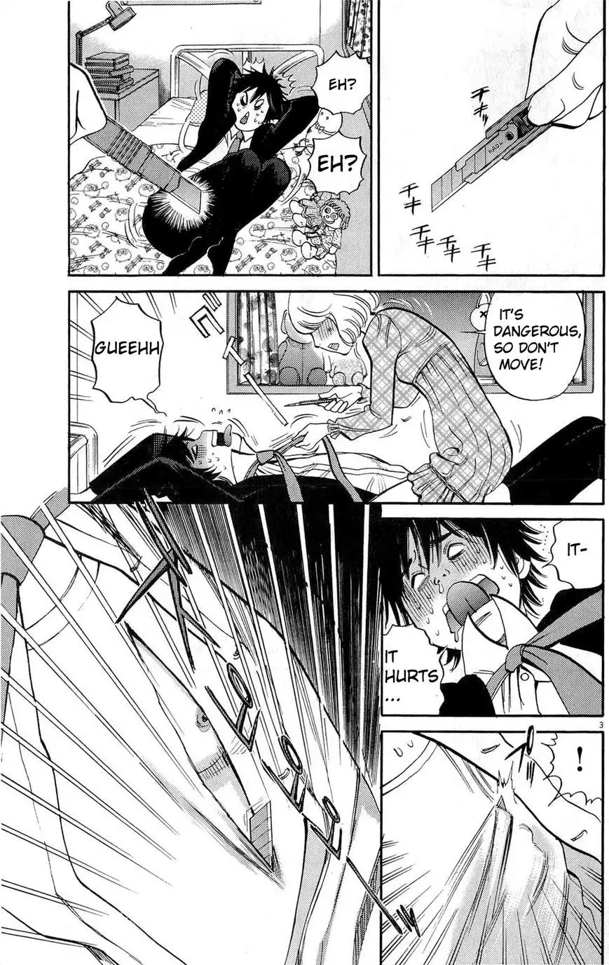Kono S O Mi Yo Cupid No Itazura chapter 84 page 3
