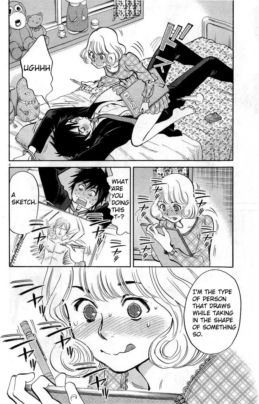 Kono S O Mi Yo Cupid No Itazura chapter 84 page 6