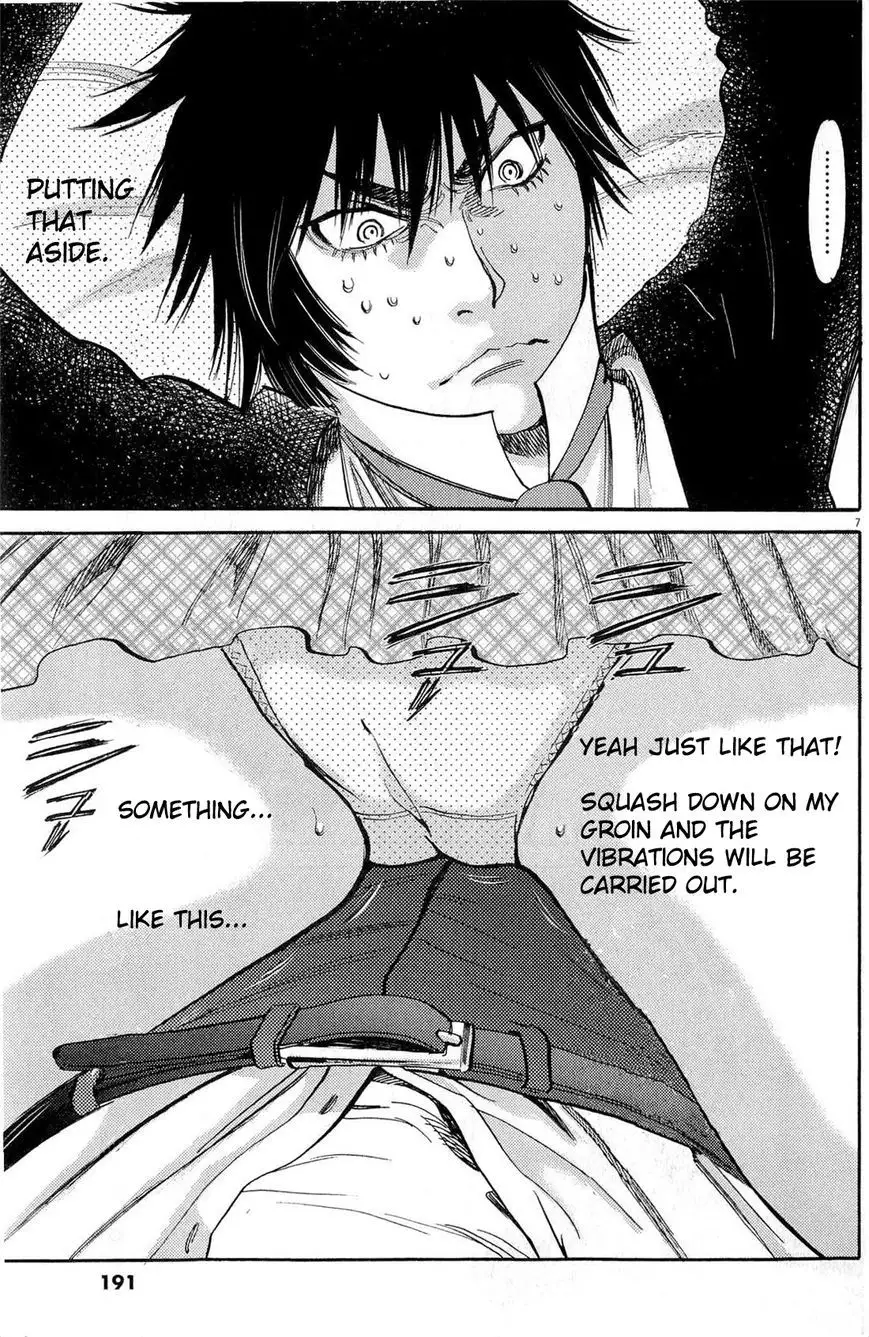 Kono S O Mi Yo Cupid No Itazura chapter 84 page 7