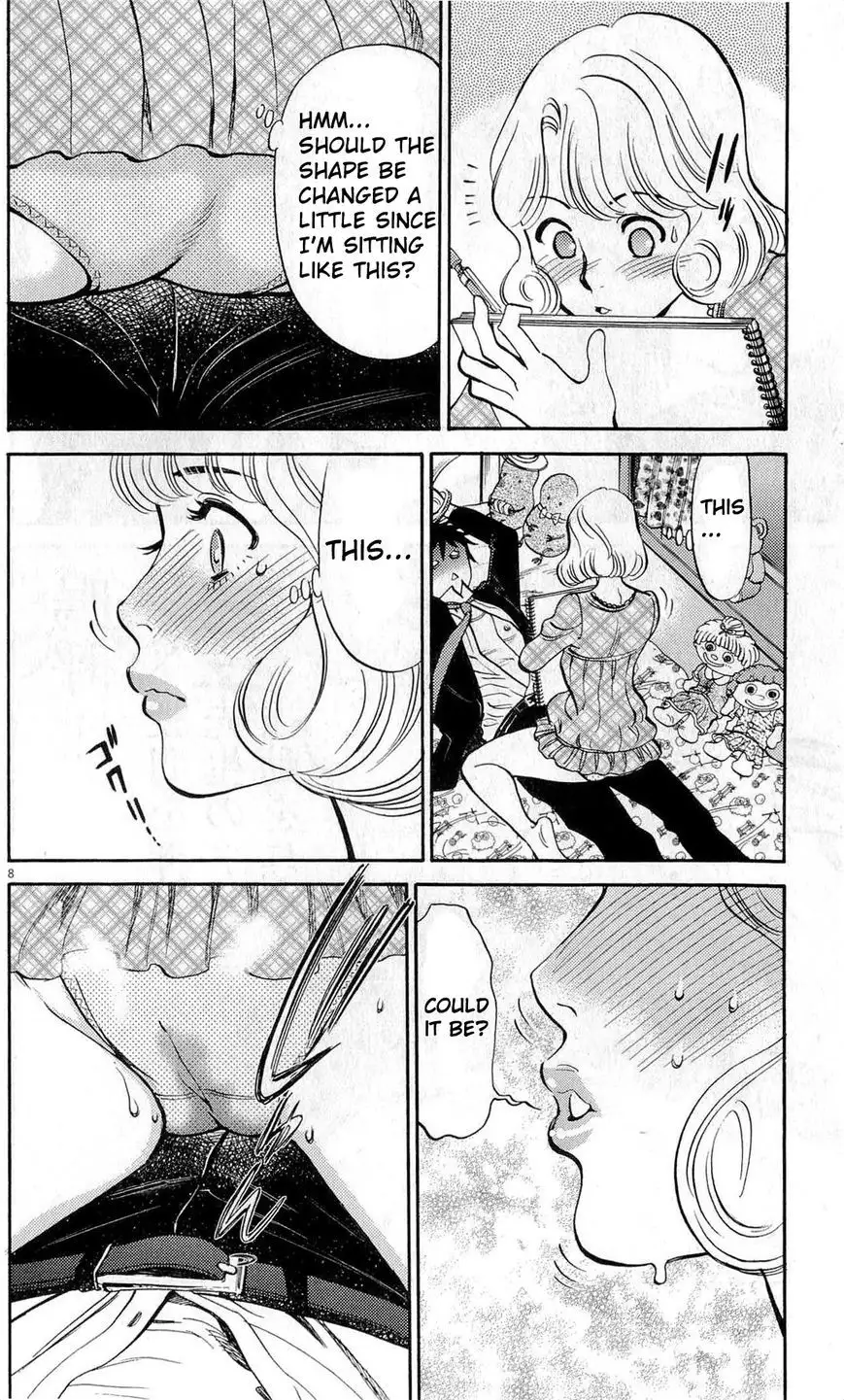 Kono S O Mi Yo Cupid No Itazura chapter 84 page 8