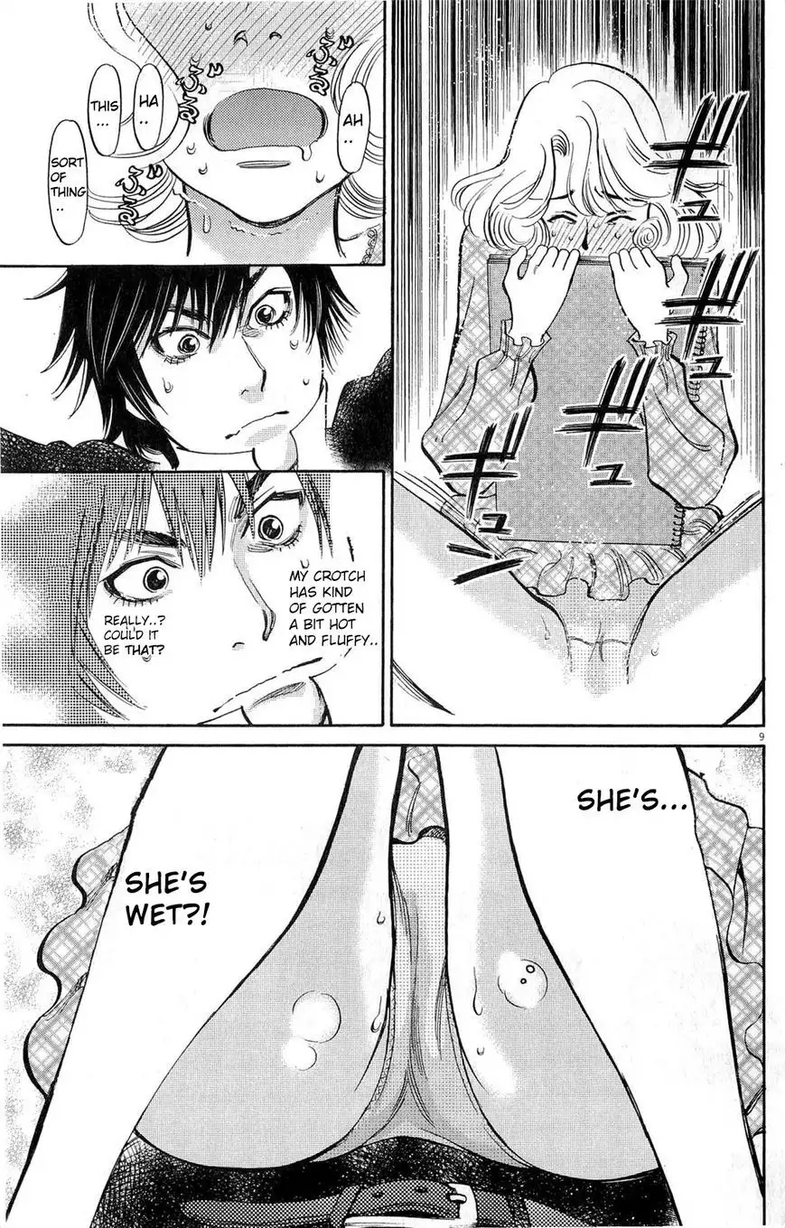 Kono S O Mi Yo Cupid No Itazura chapter 84 page 9