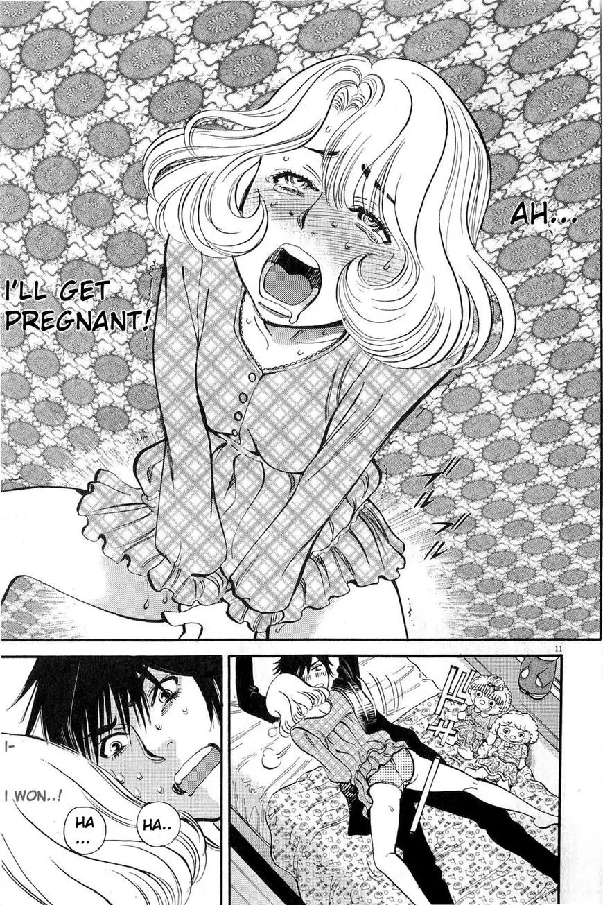 Kono S O Mi Yo Cupid No Itazura chapter 84 page 11