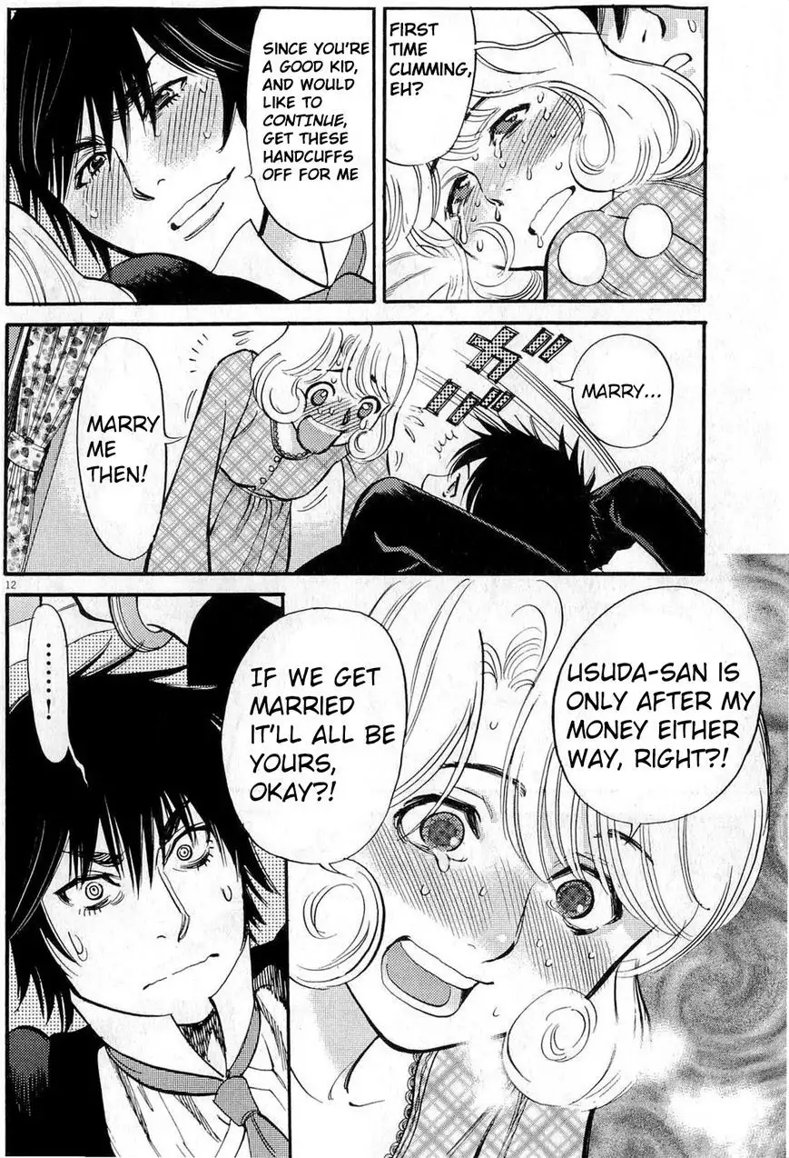 Kono S O Mi Yo Cupid No Itazura chapter 84 page 12