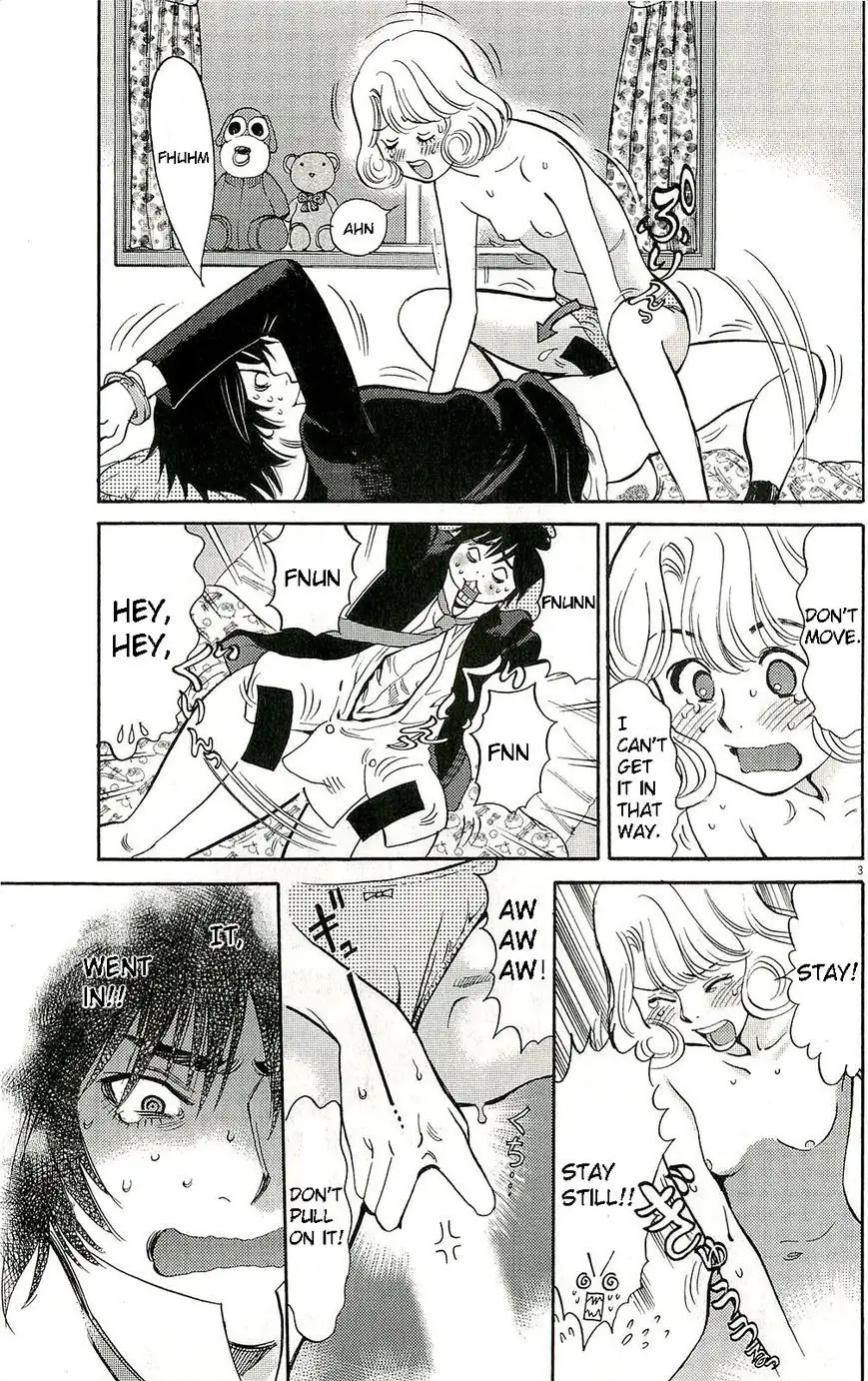 Kono S O Mi Yo Cupid No Itazura chapter 85 page 8