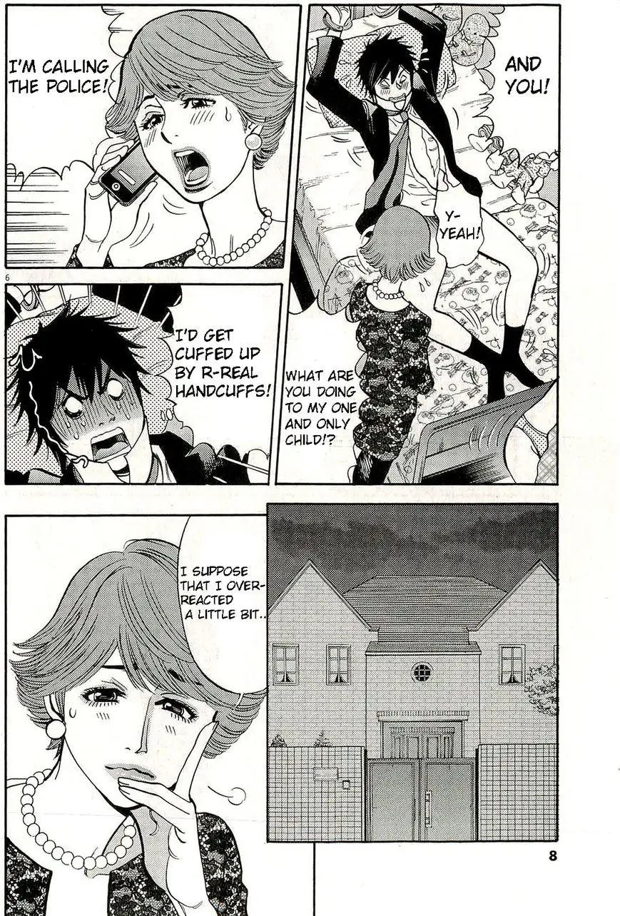Kono S O Mi Yo Cupid No Itazura chapter 85 page 11
