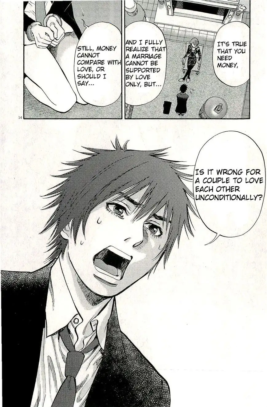 Kono S O Mi Yo Cupid No Itazura chapter 85 page 19