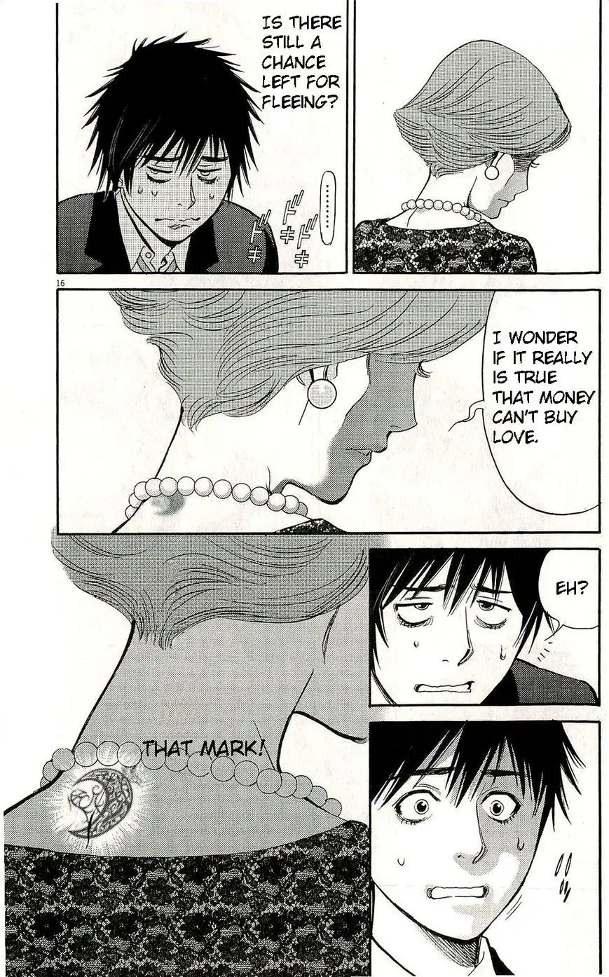 Kono S O Mi Yo Cupid No Itazura chapter 85 page 21
