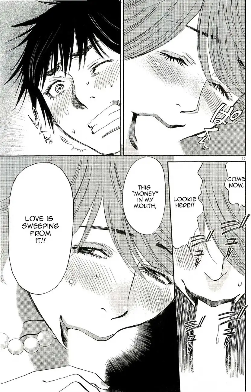 Kono S O Mi Yo Cupid No Itazura chapter 86 page 15