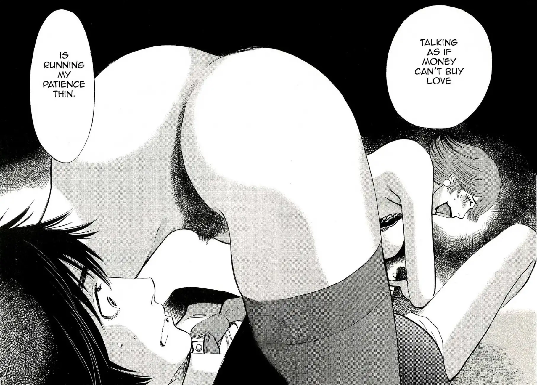 Kono S O Mi Yo Cupid No Itazura chapter 86 page 16