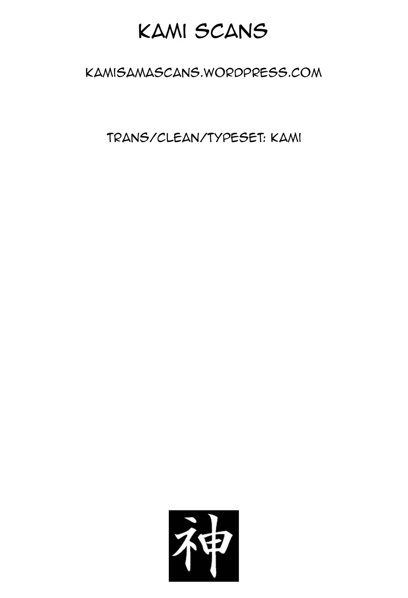 Kono S O Mi Yo Cupid No Itazura chapter 86 page 18