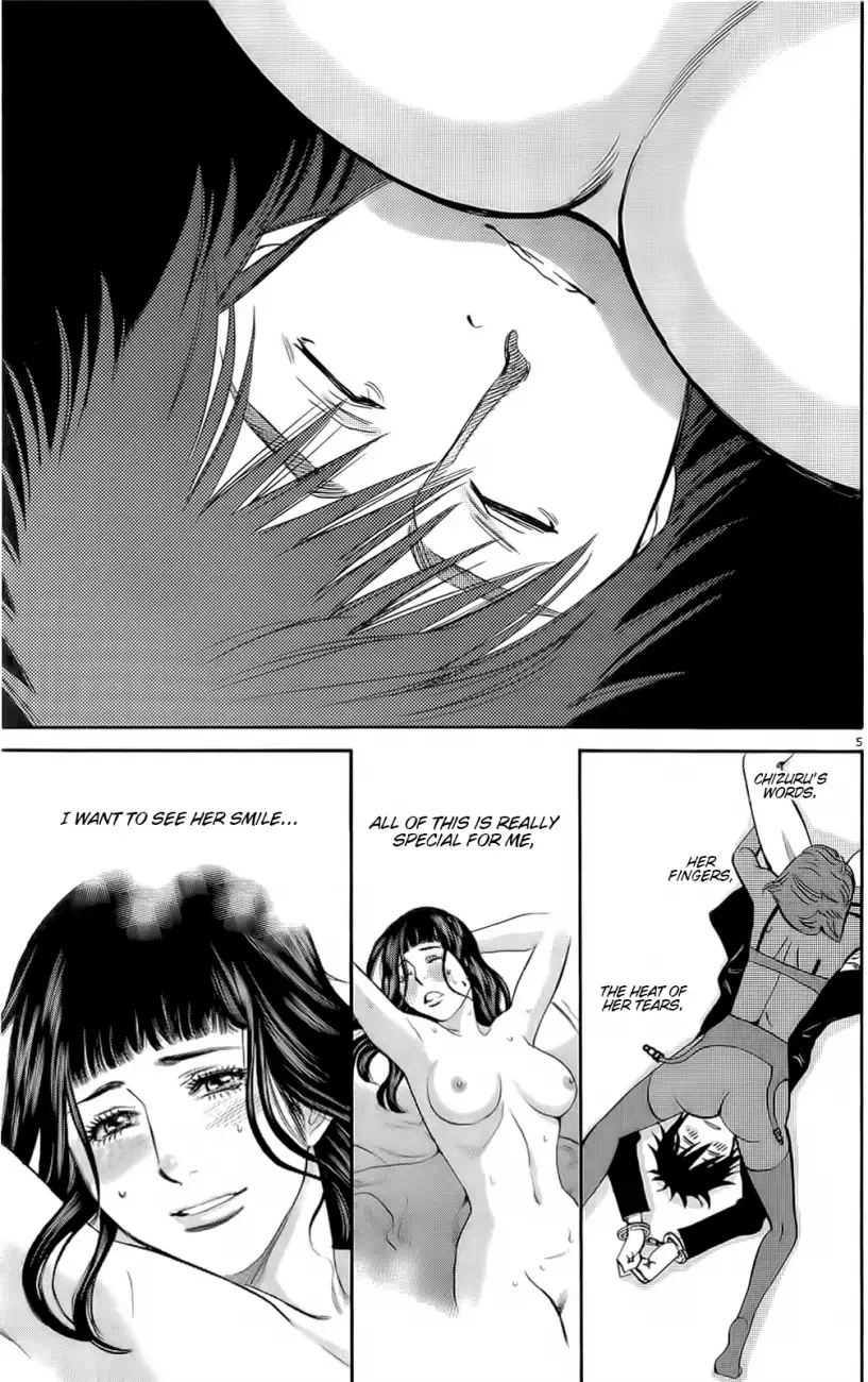 Kono S O Mi Yo Cupid No Itazura chapter 87 page 4