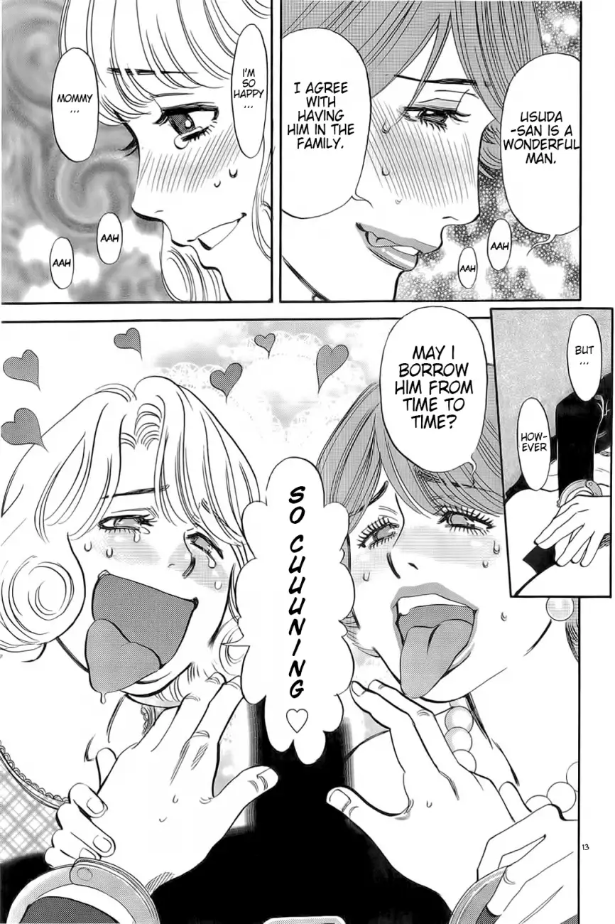 Kono S O Mi Yo Cupid No Itazura chapter 87 page 12