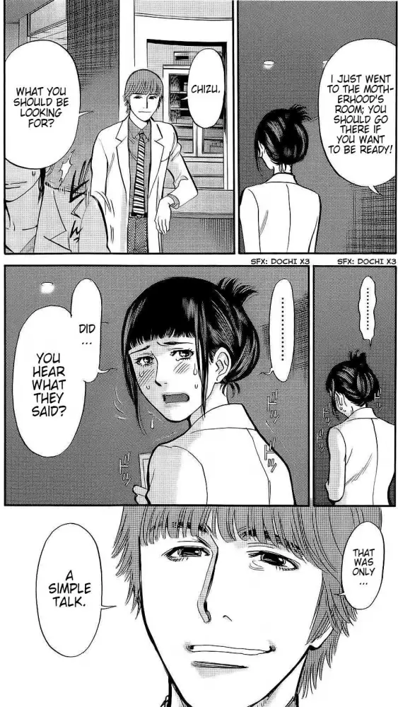 Kono S O Mi Yo Cupid No Itazura chapter 88 page 10