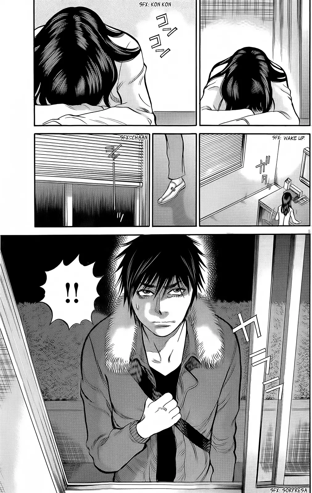 Kono S O Mi Yo Cupid No Itazura chapter 89 page 4