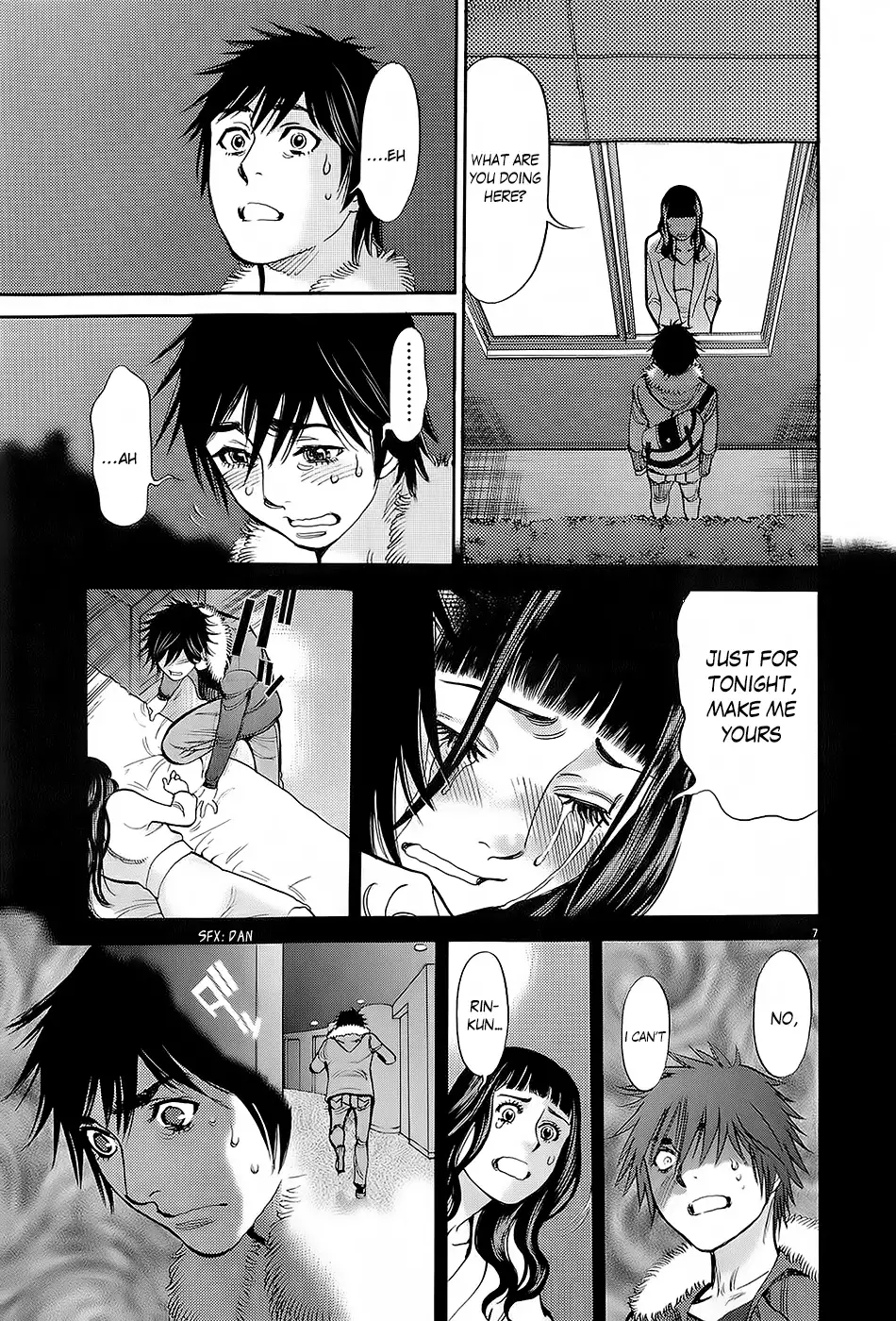 Kono S O Mi Yo Cupid No Itazura chapter 89 page 6
